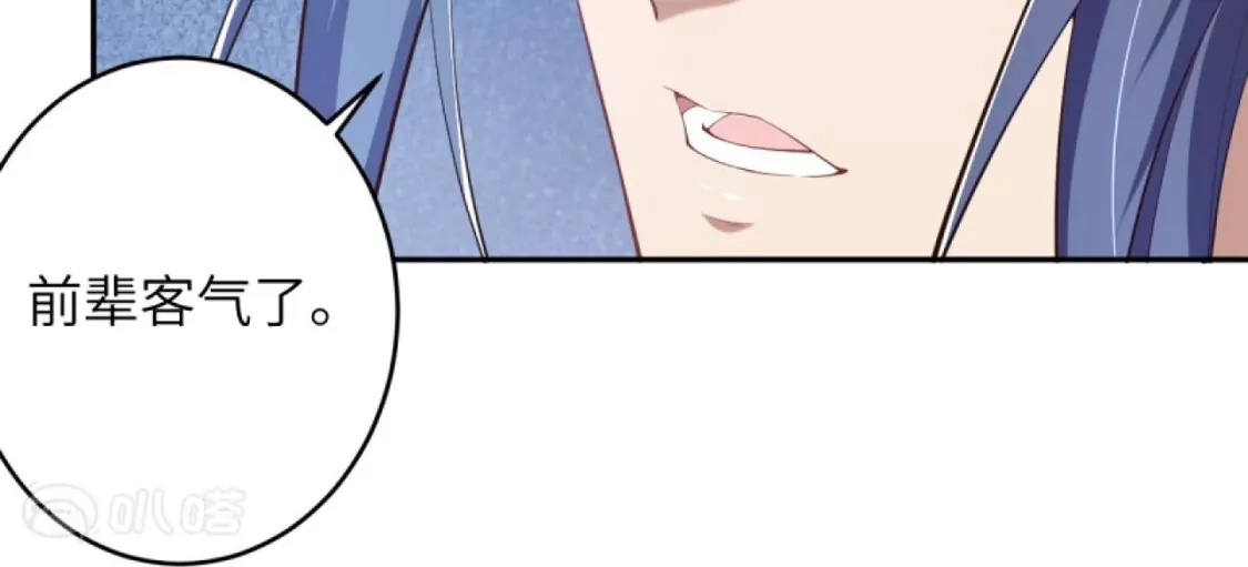 第869页
