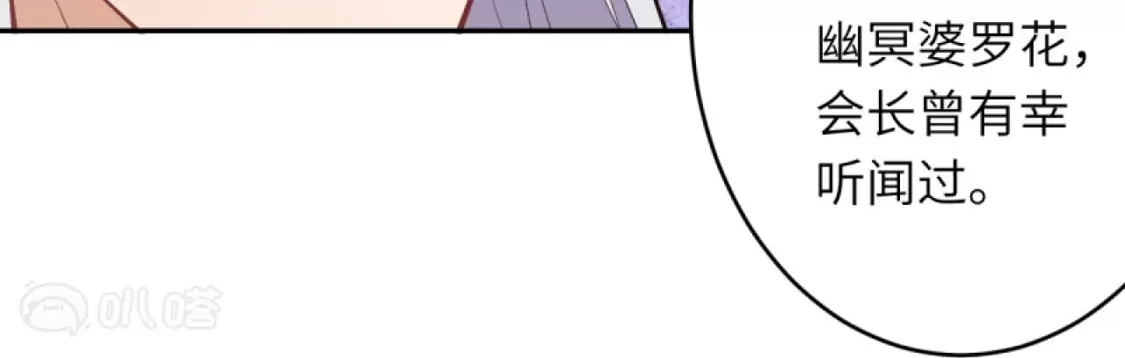 第904页