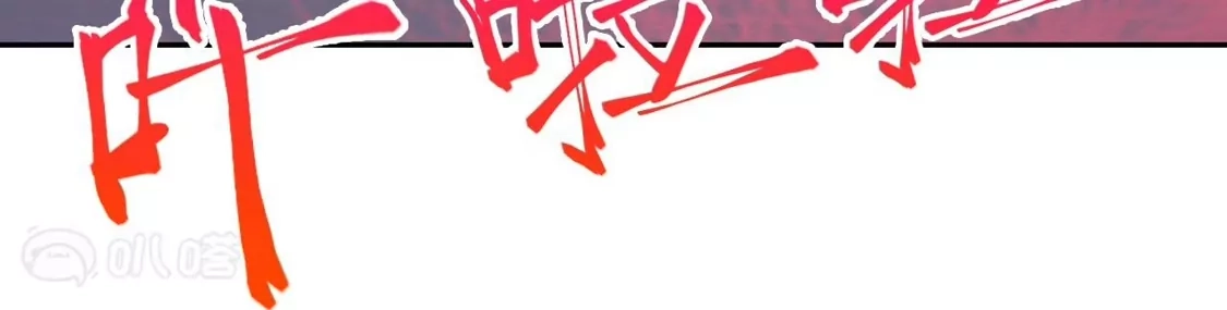 第561页