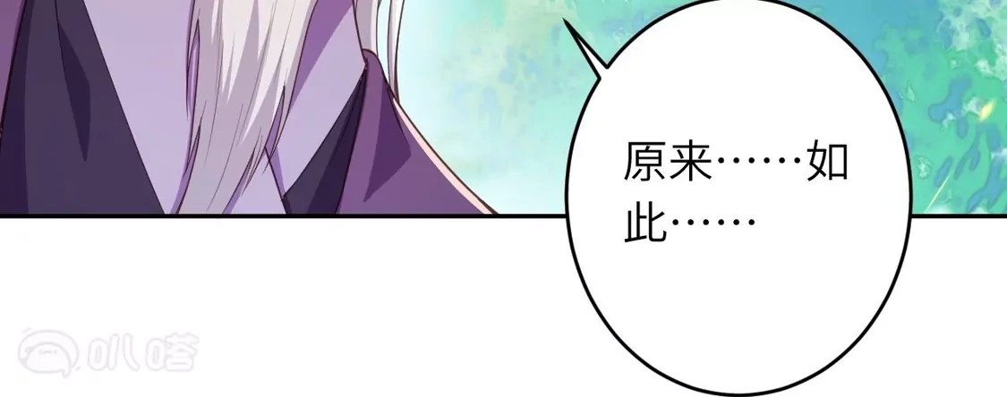 第610页