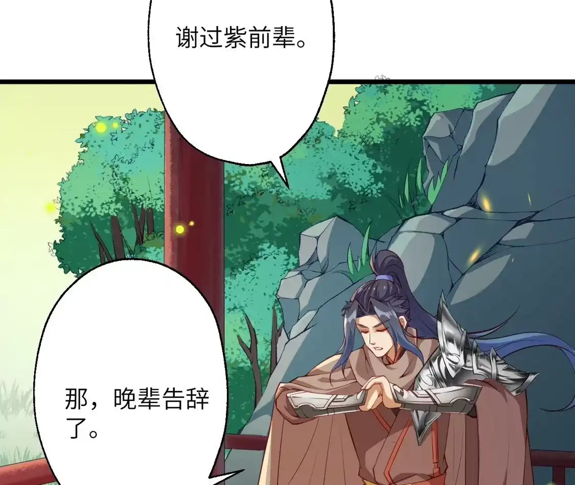 第736页