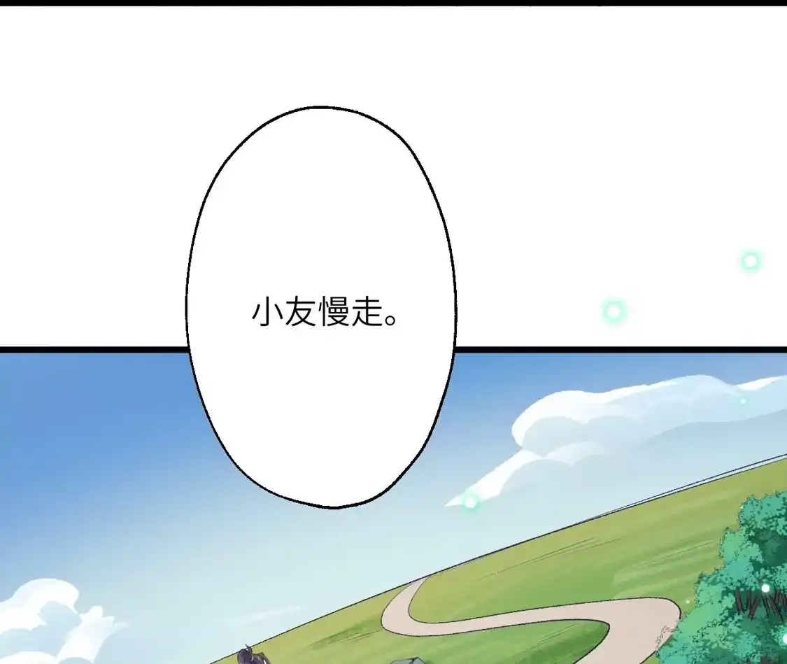 第759页