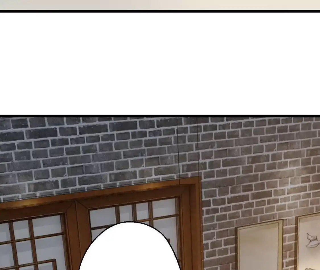 第883页
