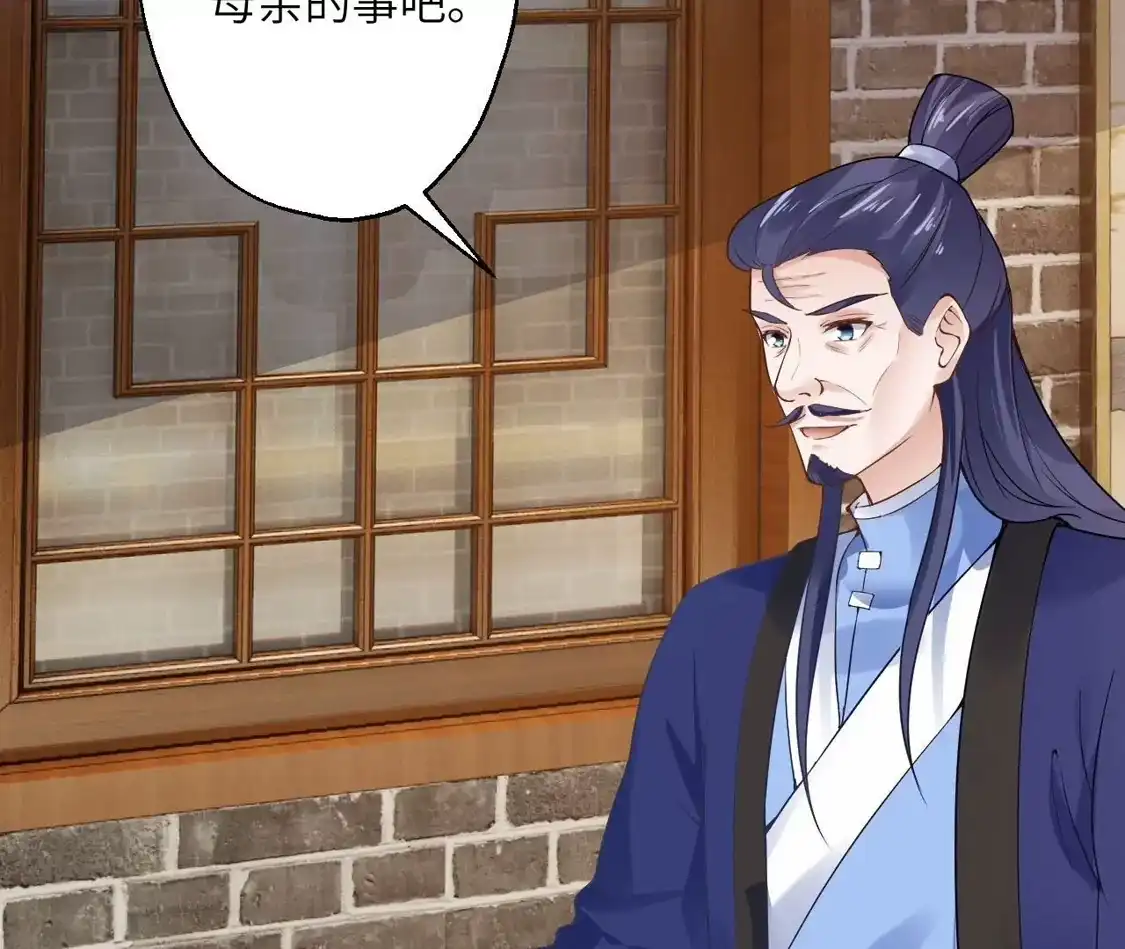 第911页