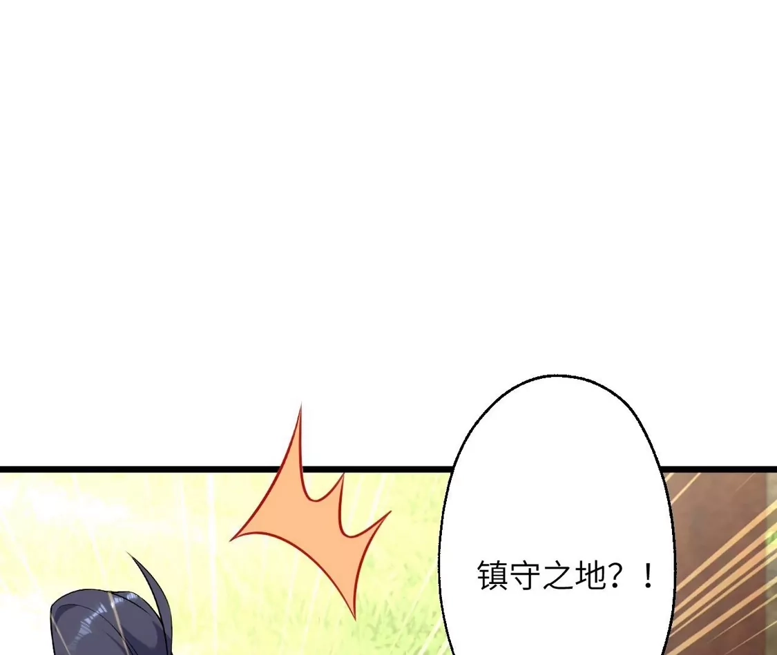 第246页