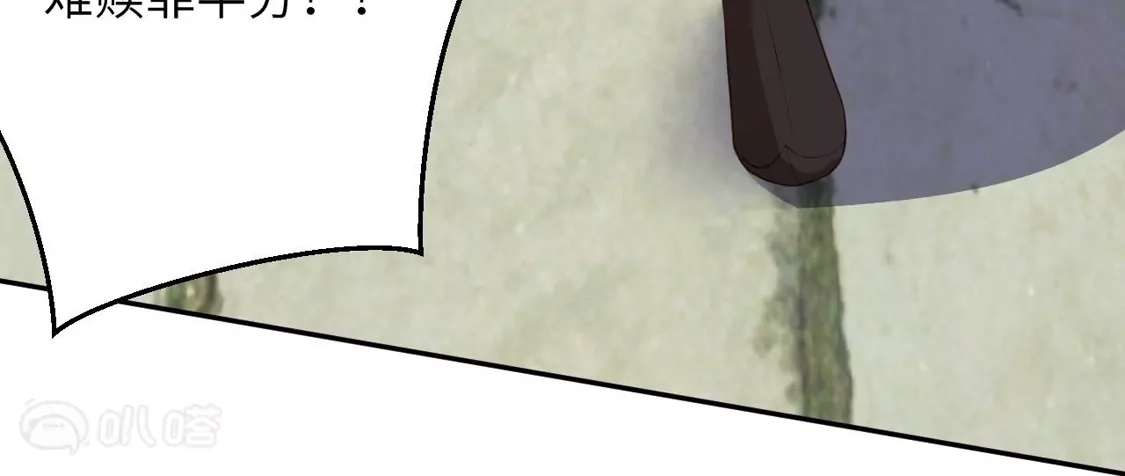 第715页