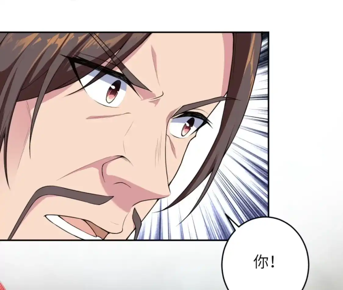 第765页