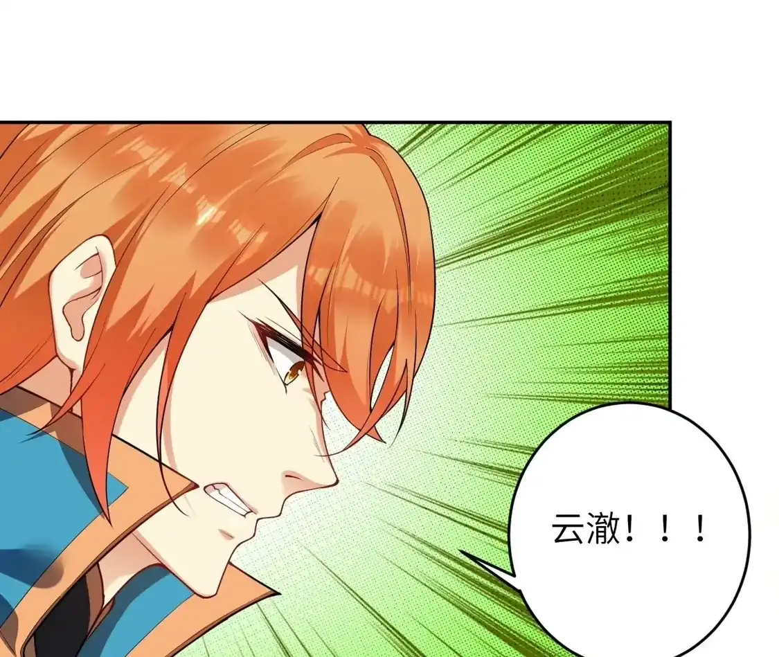 第904页