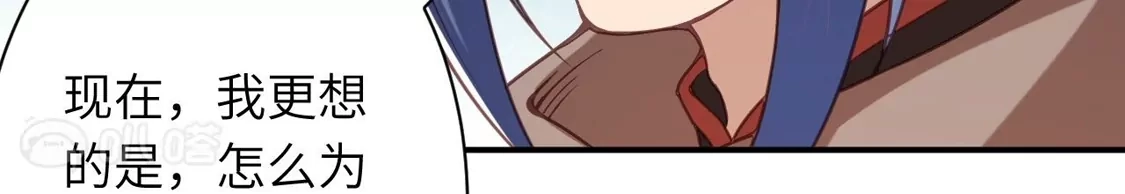 第212页