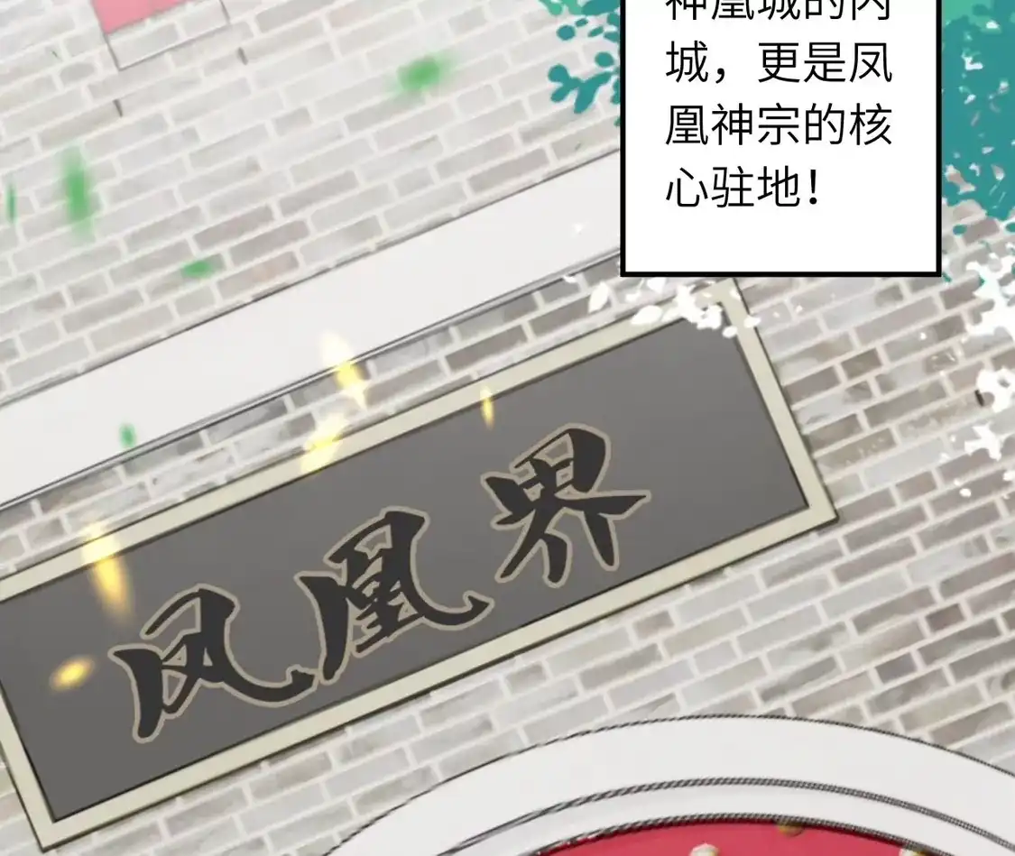 第225页