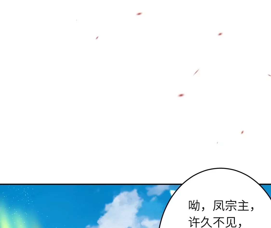 第596页