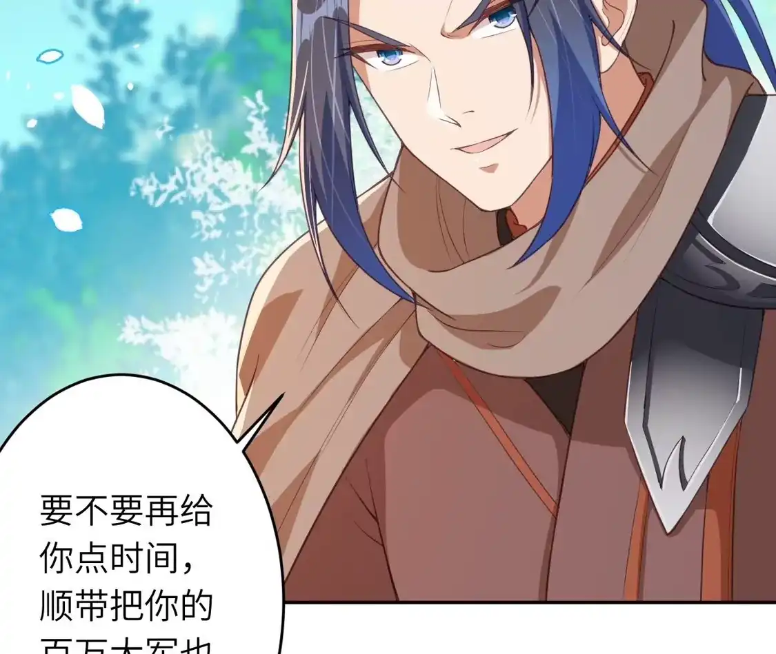 第624页