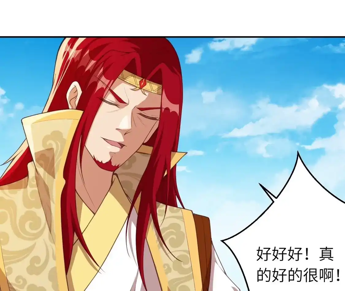 第638页