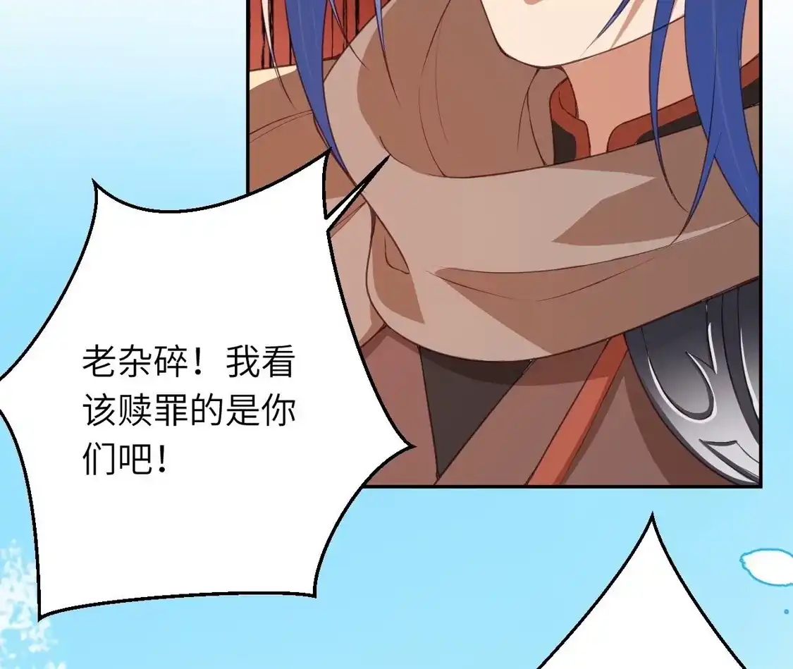 第680页
