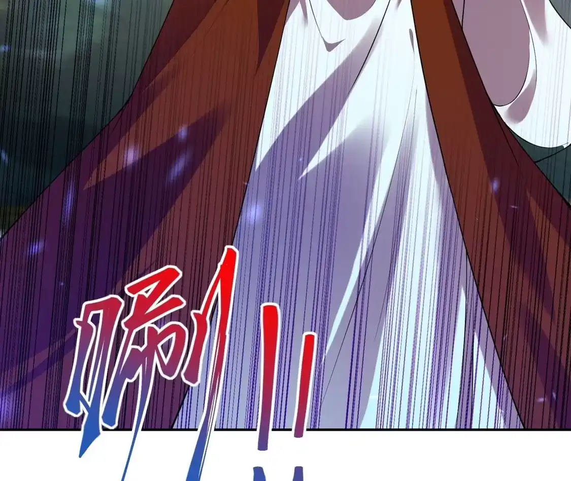 第877页