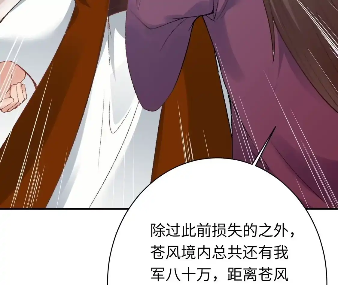 第904页