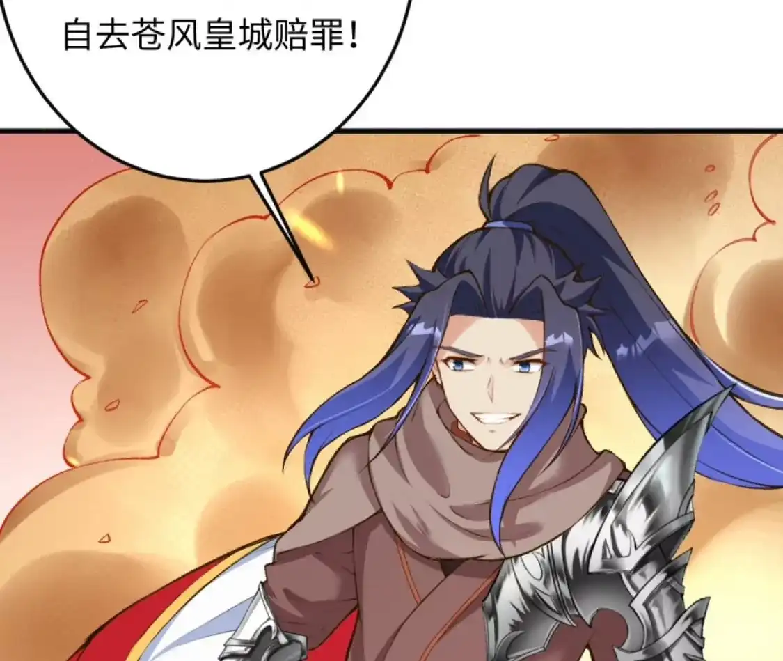 第190页