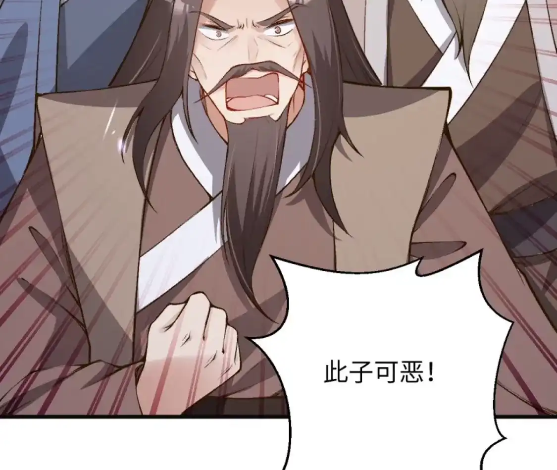 第218页