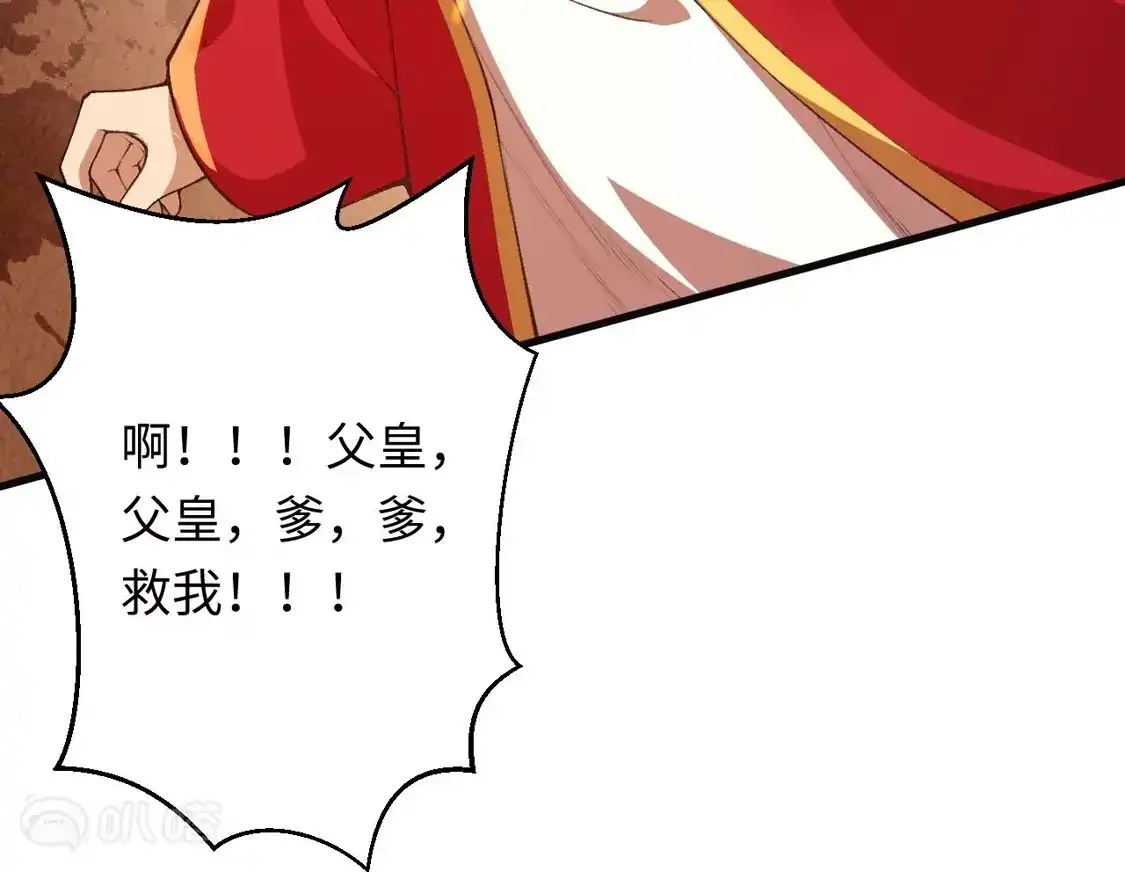 第344页