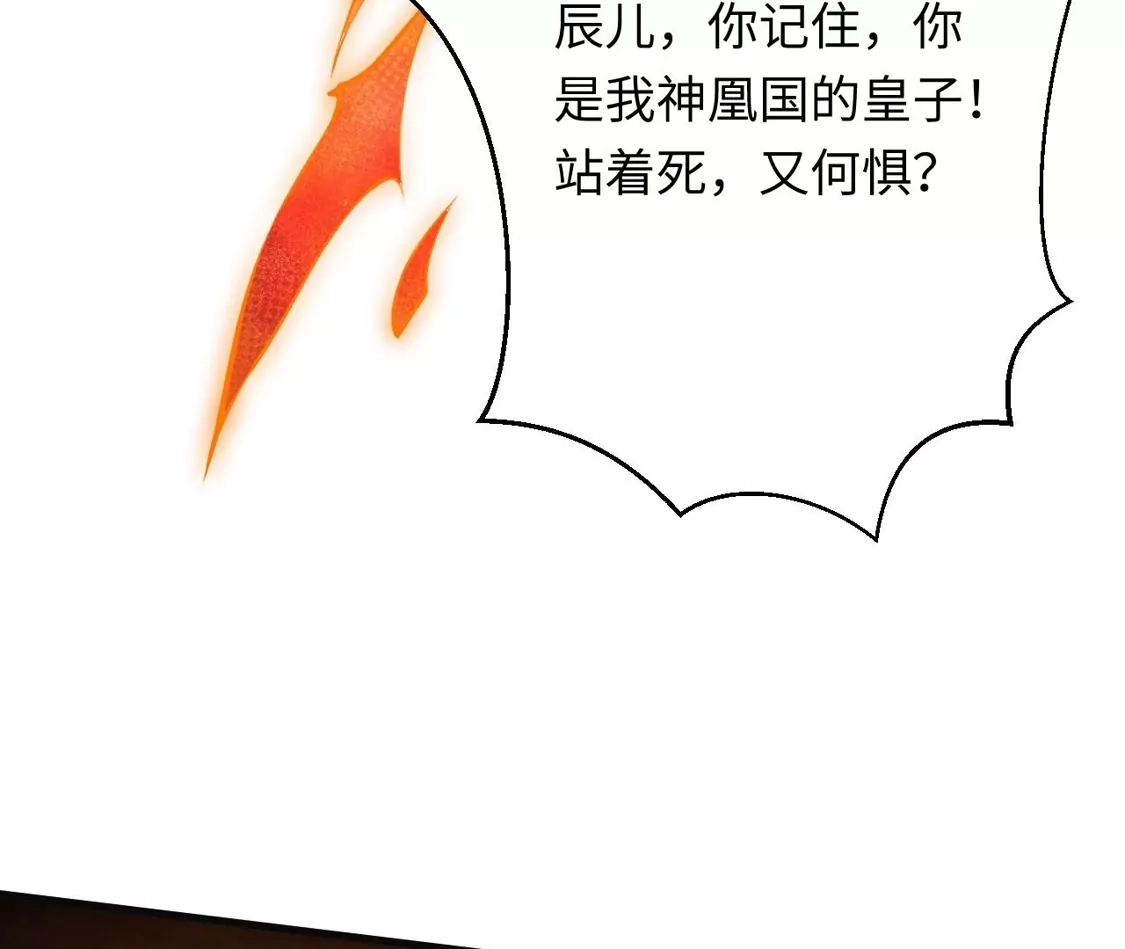 第380页