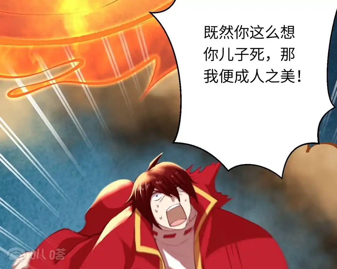 第477页
