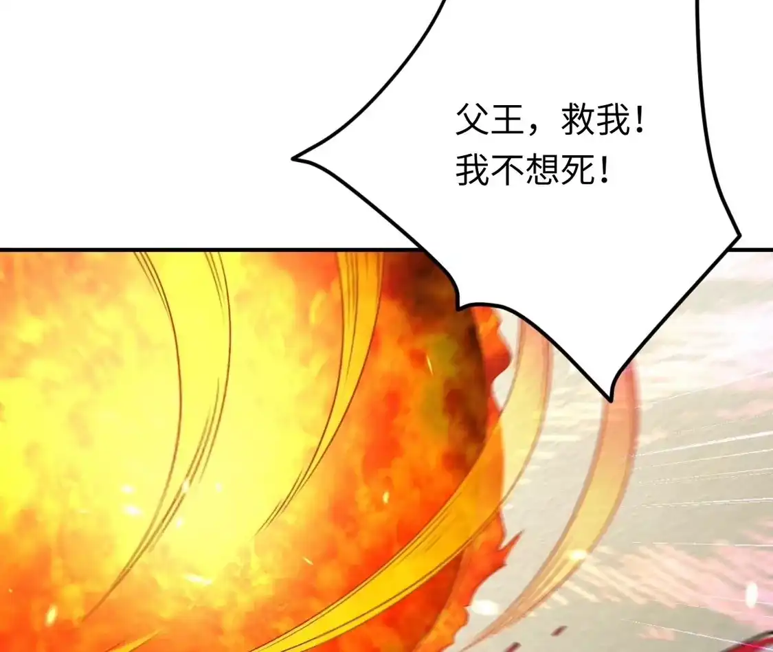 第519页