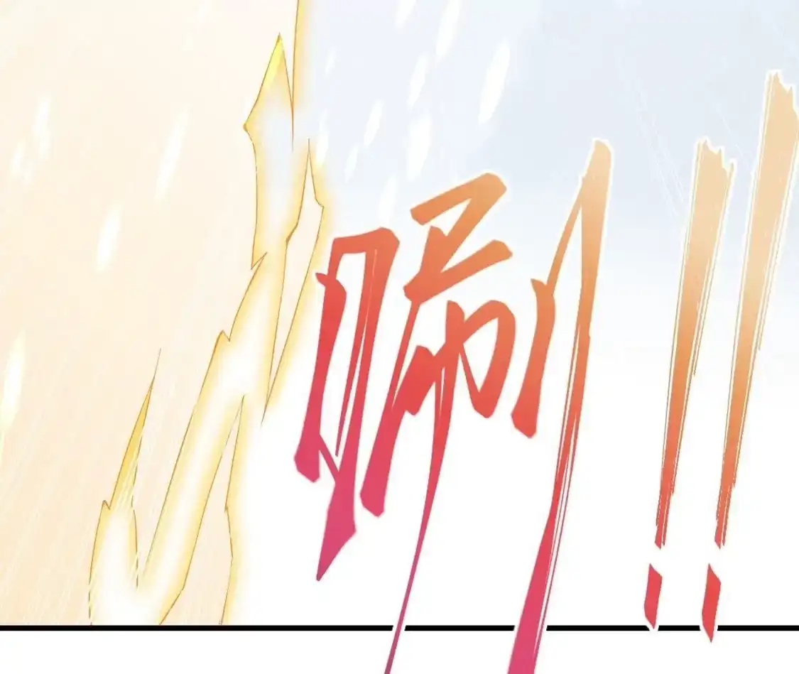 第849页