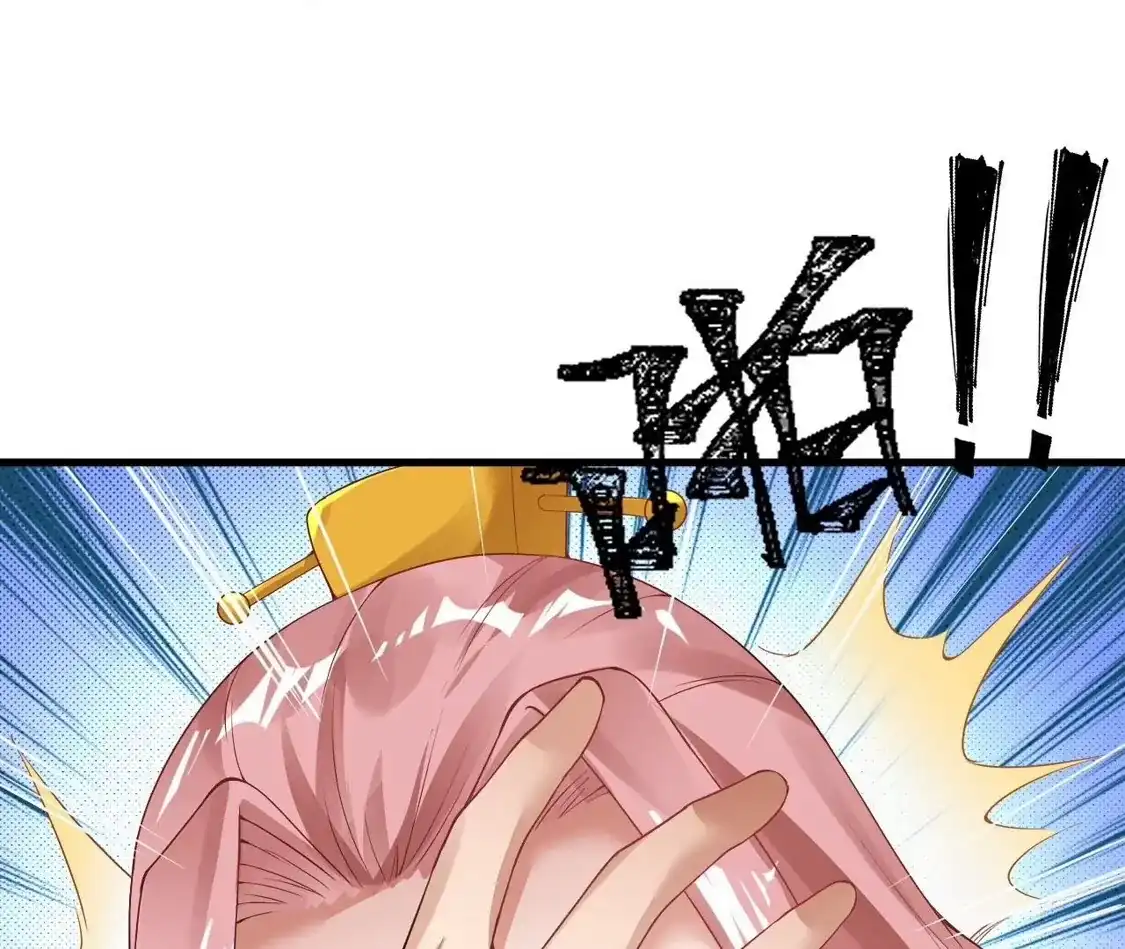 第884页