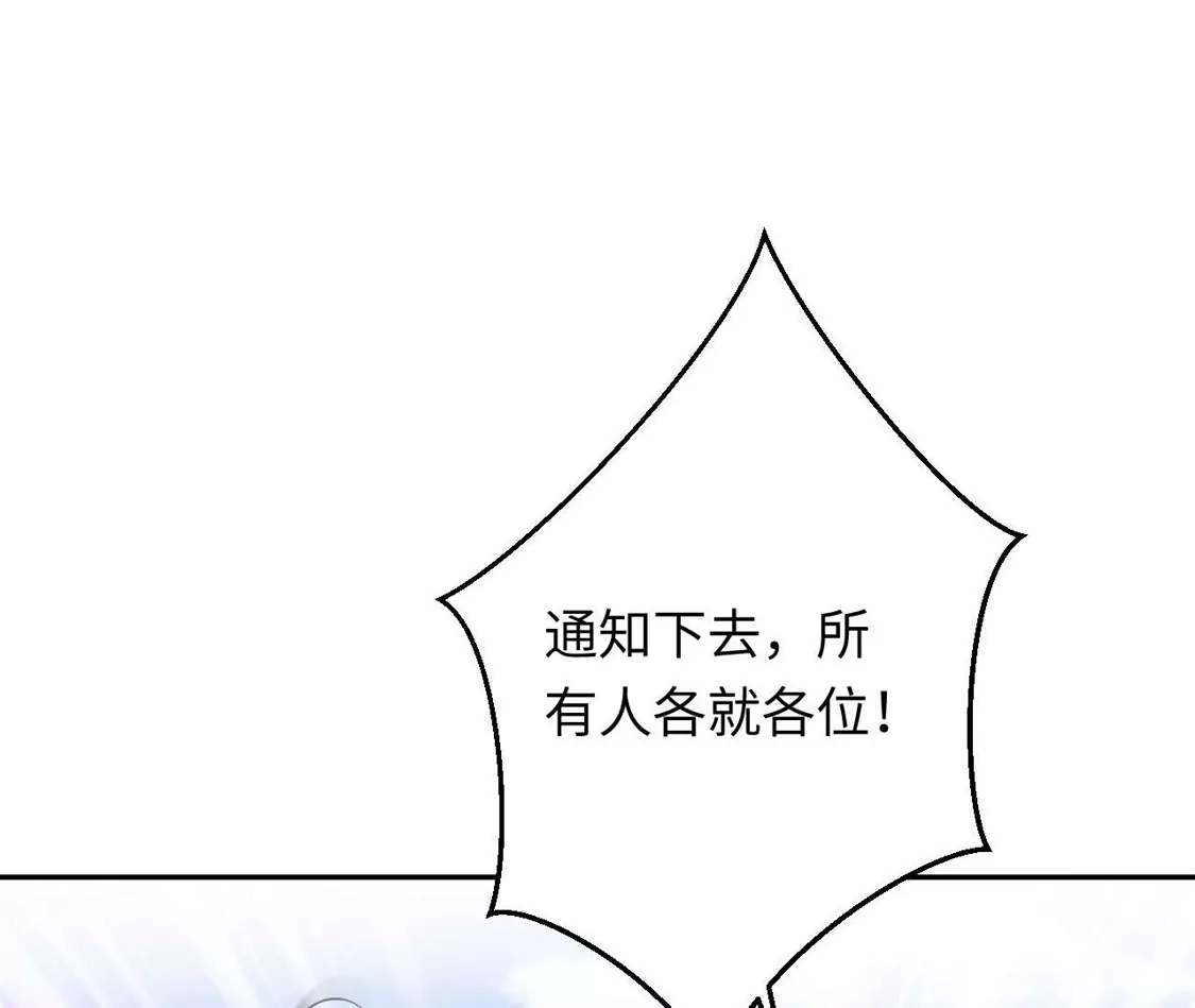 第247页