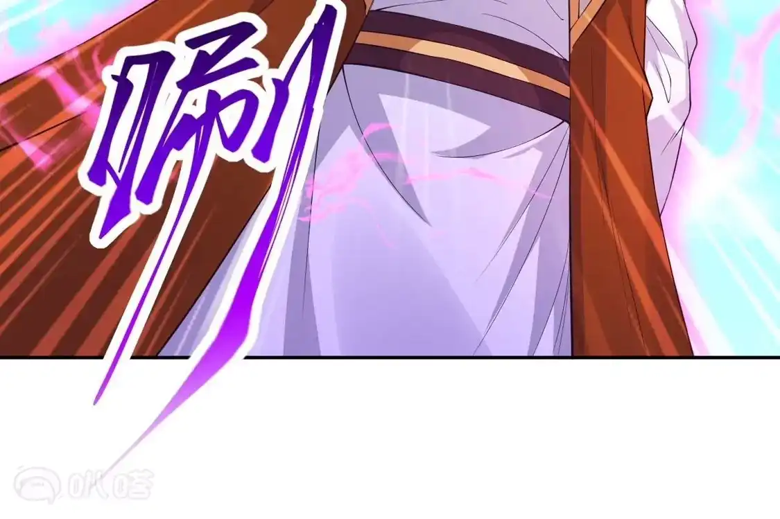 第260页