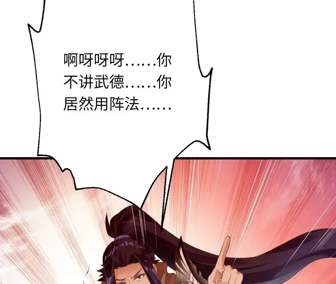 第589页