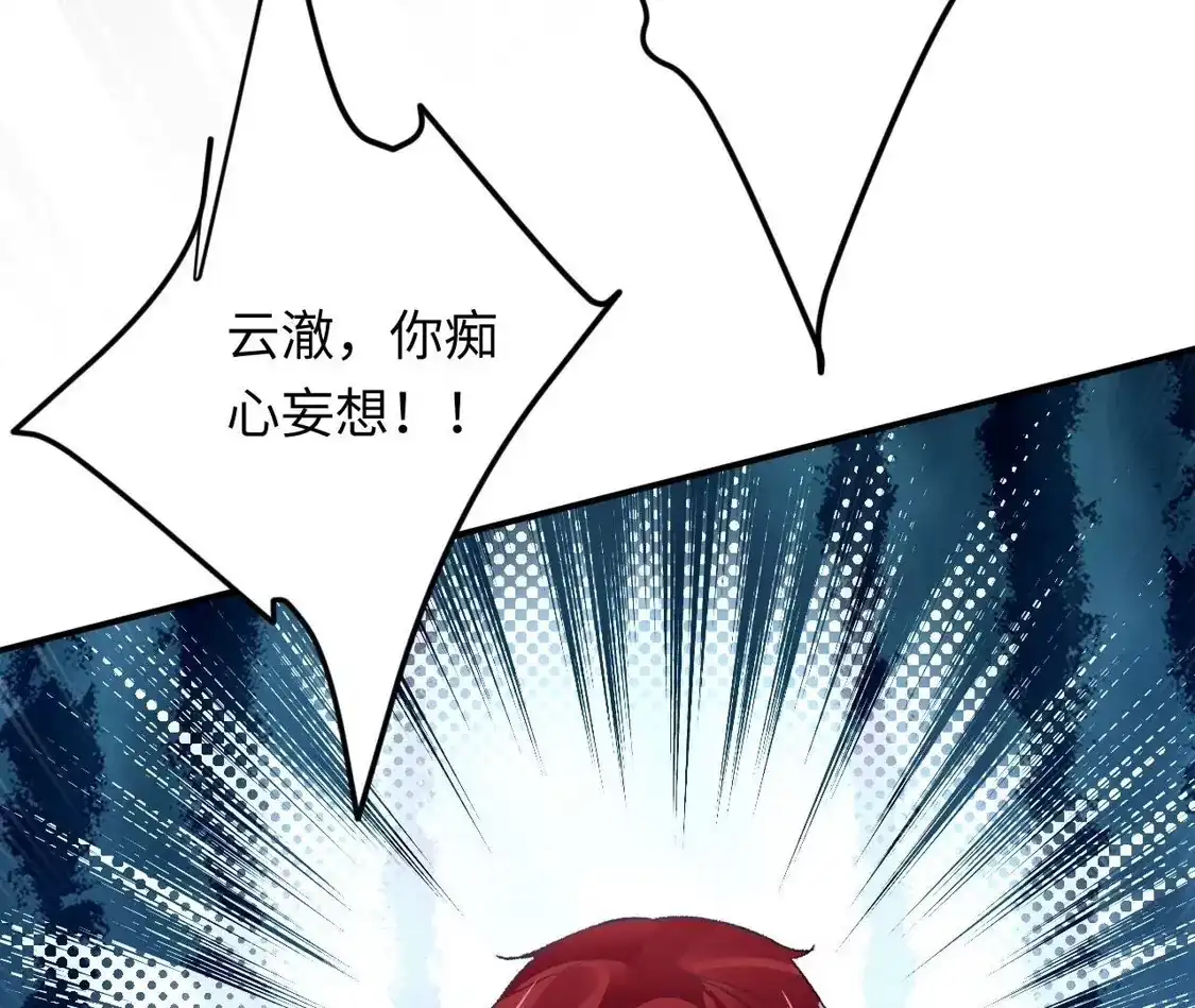 第414页