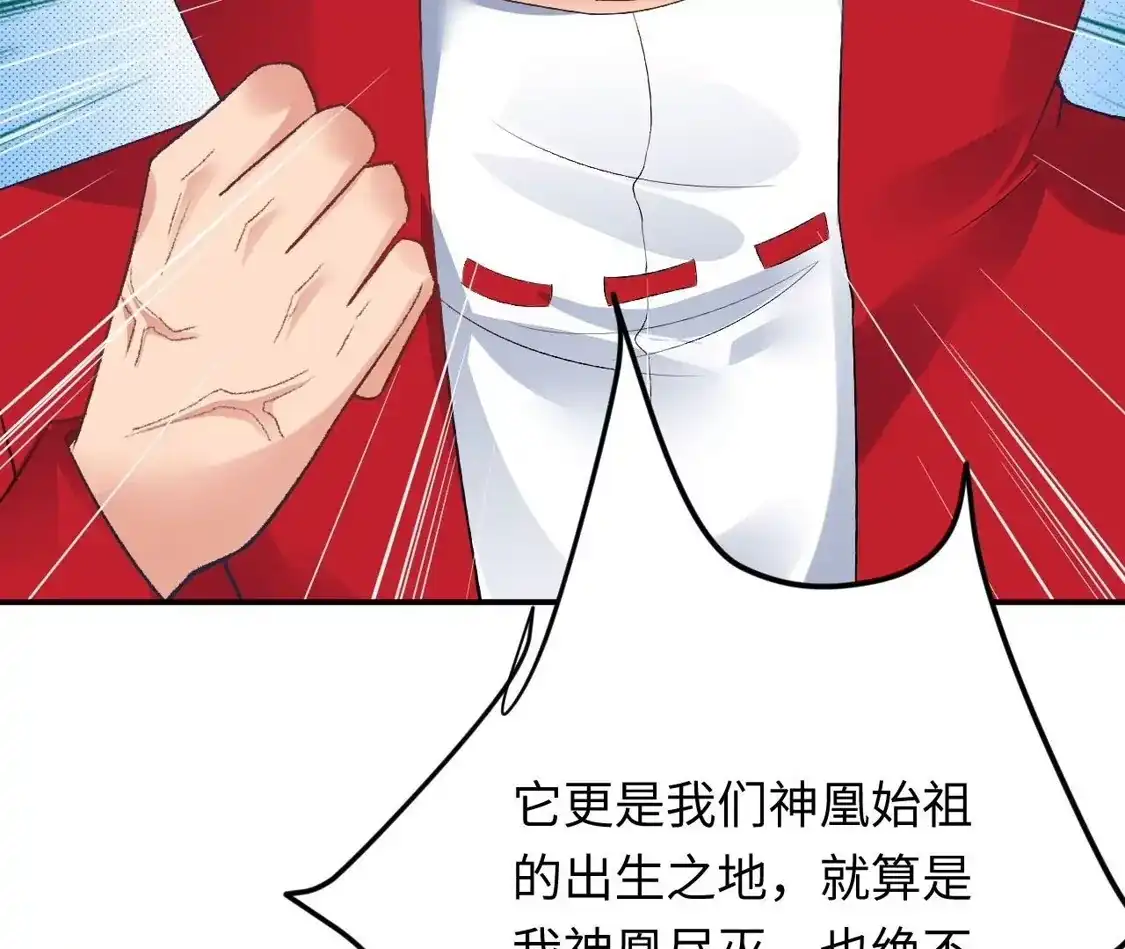 第471页