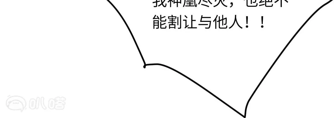第477页