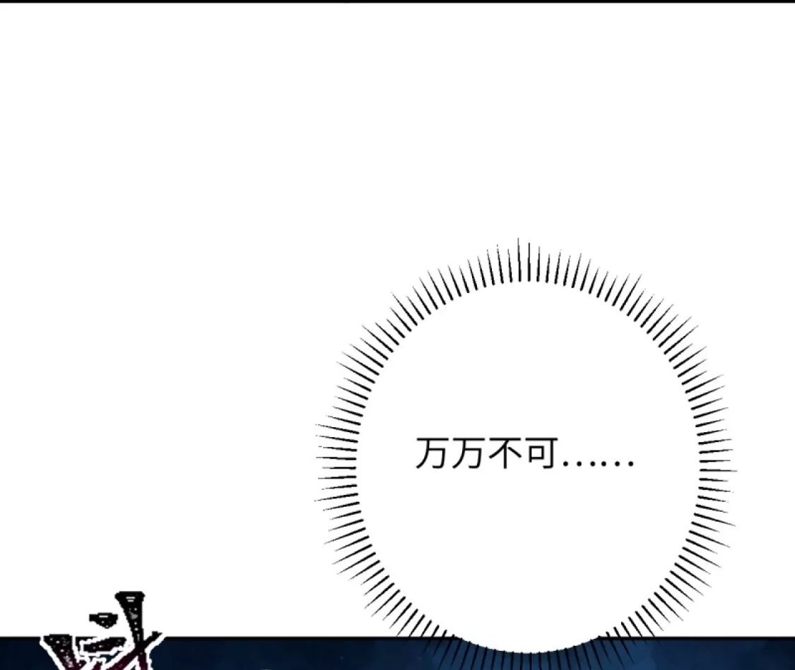 第519页