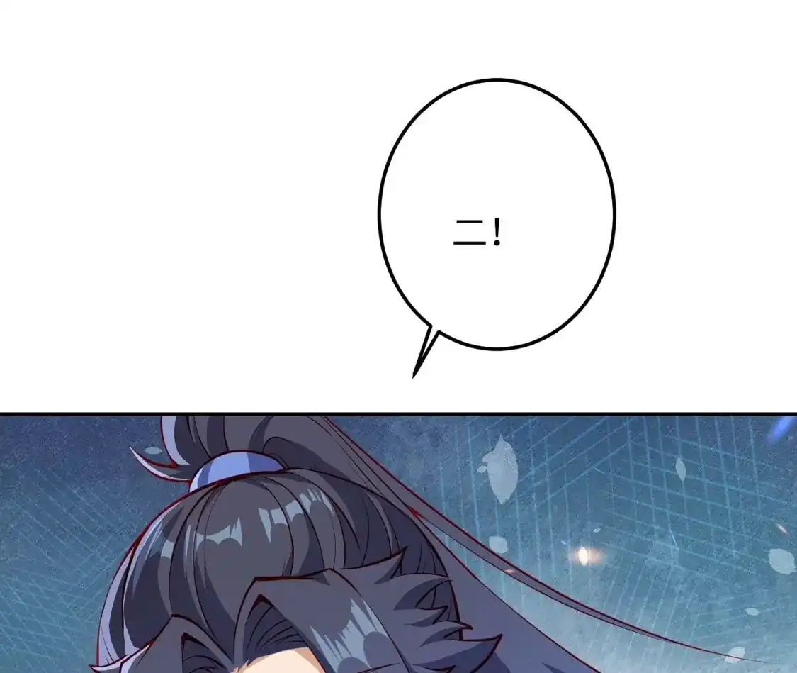 第632页