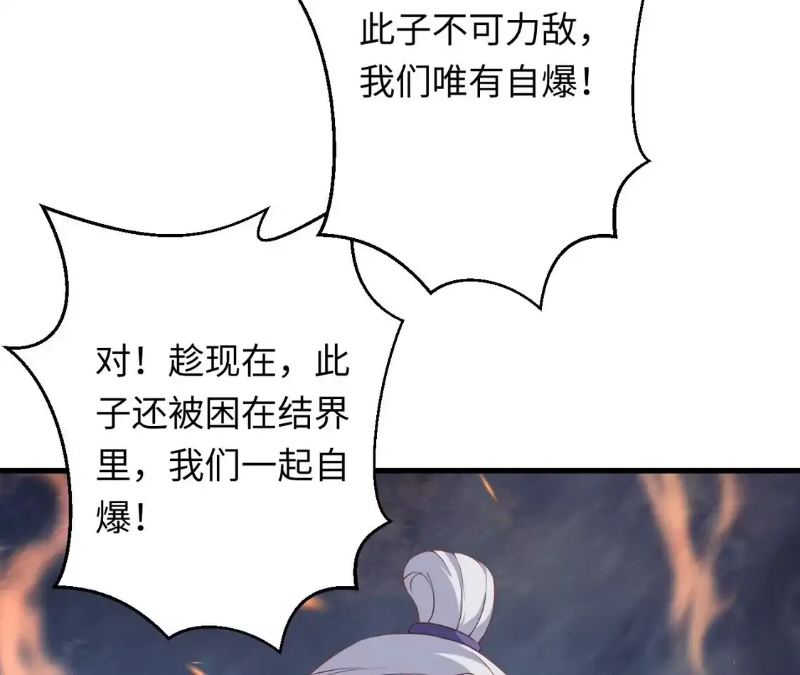 第778页