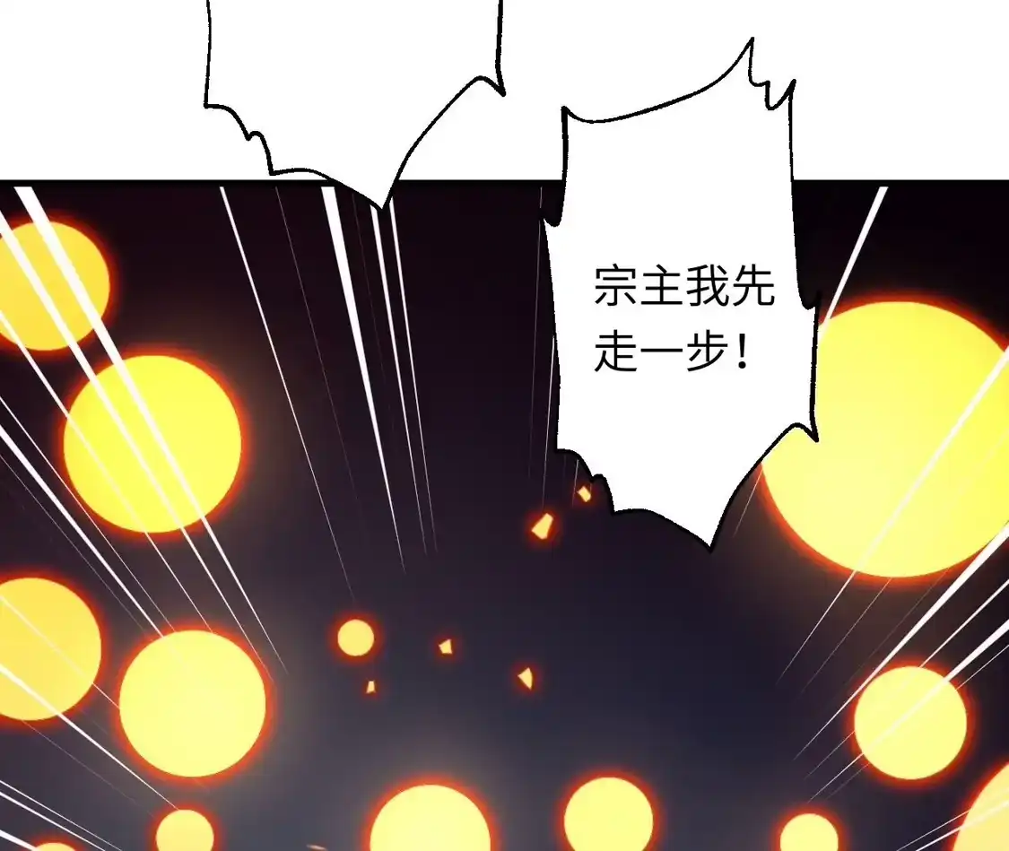 第876页