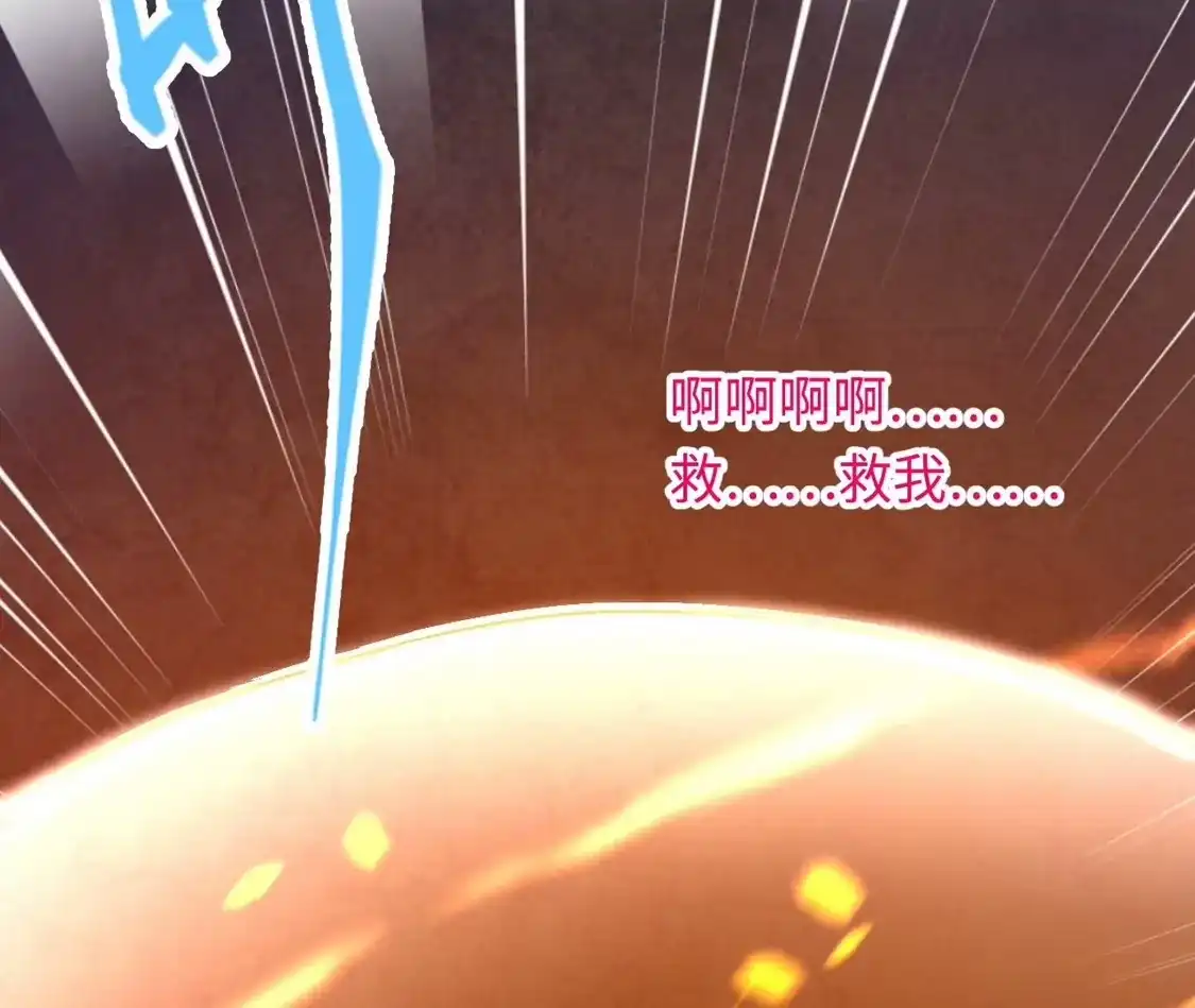 第940页