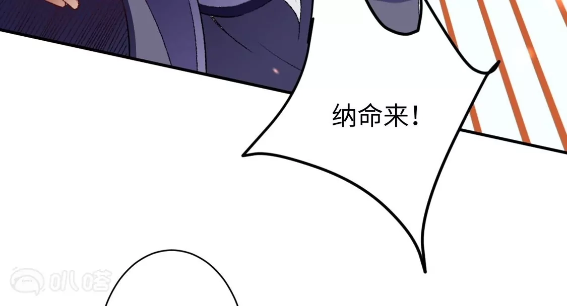 第232页