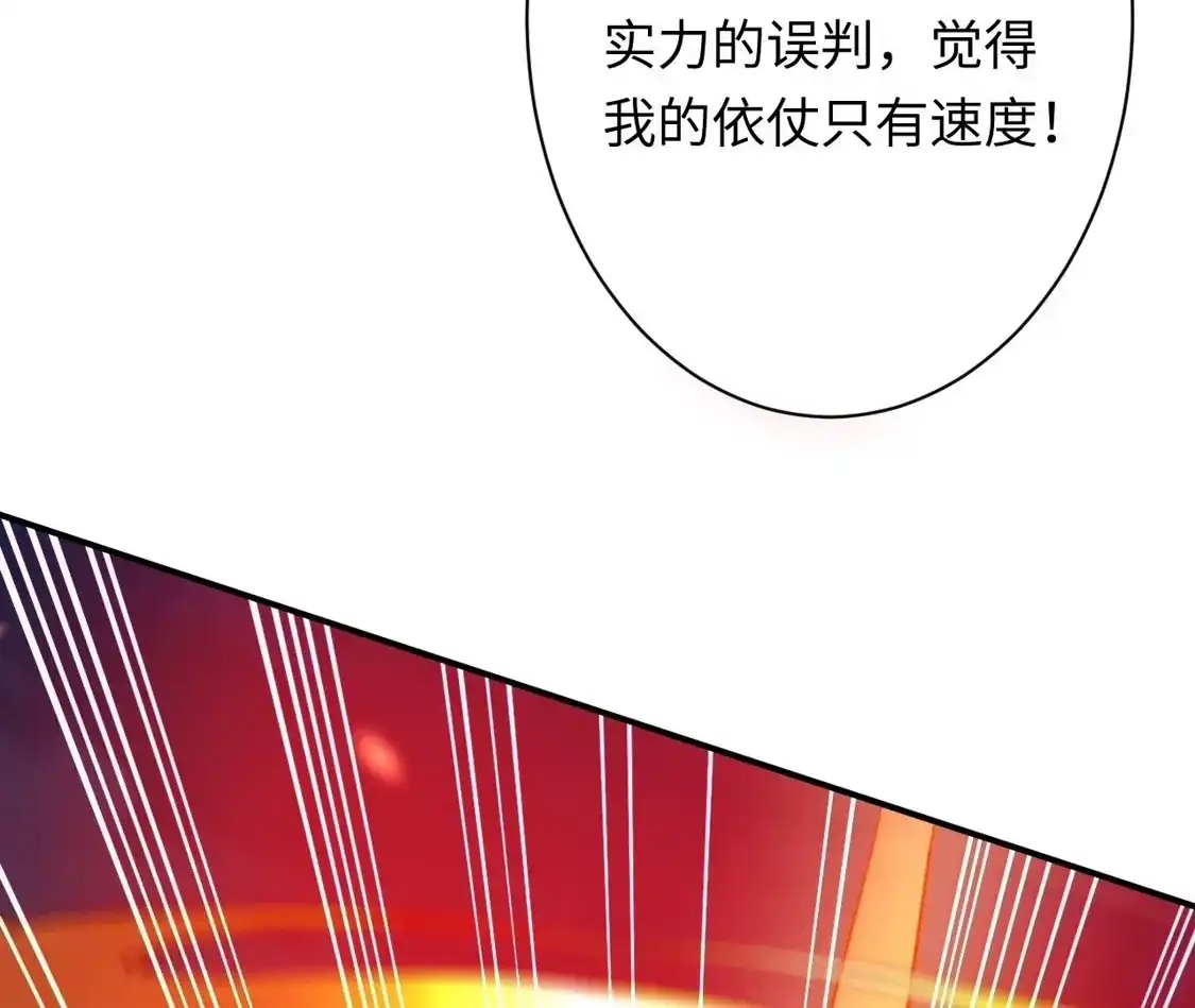 第290页