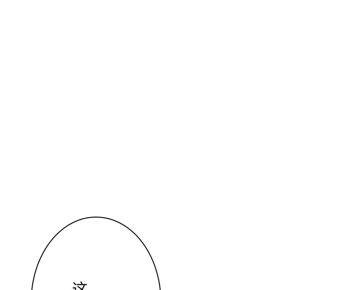 第484页