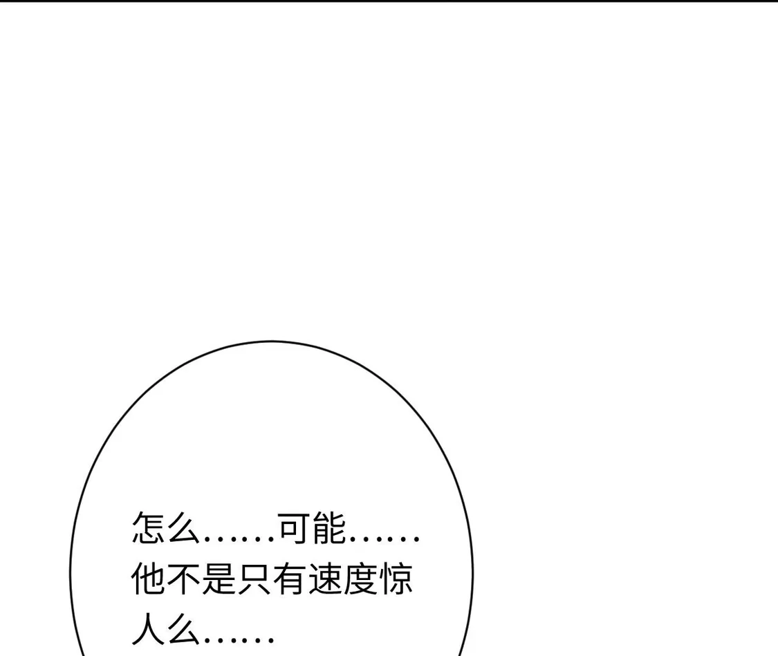 第513页