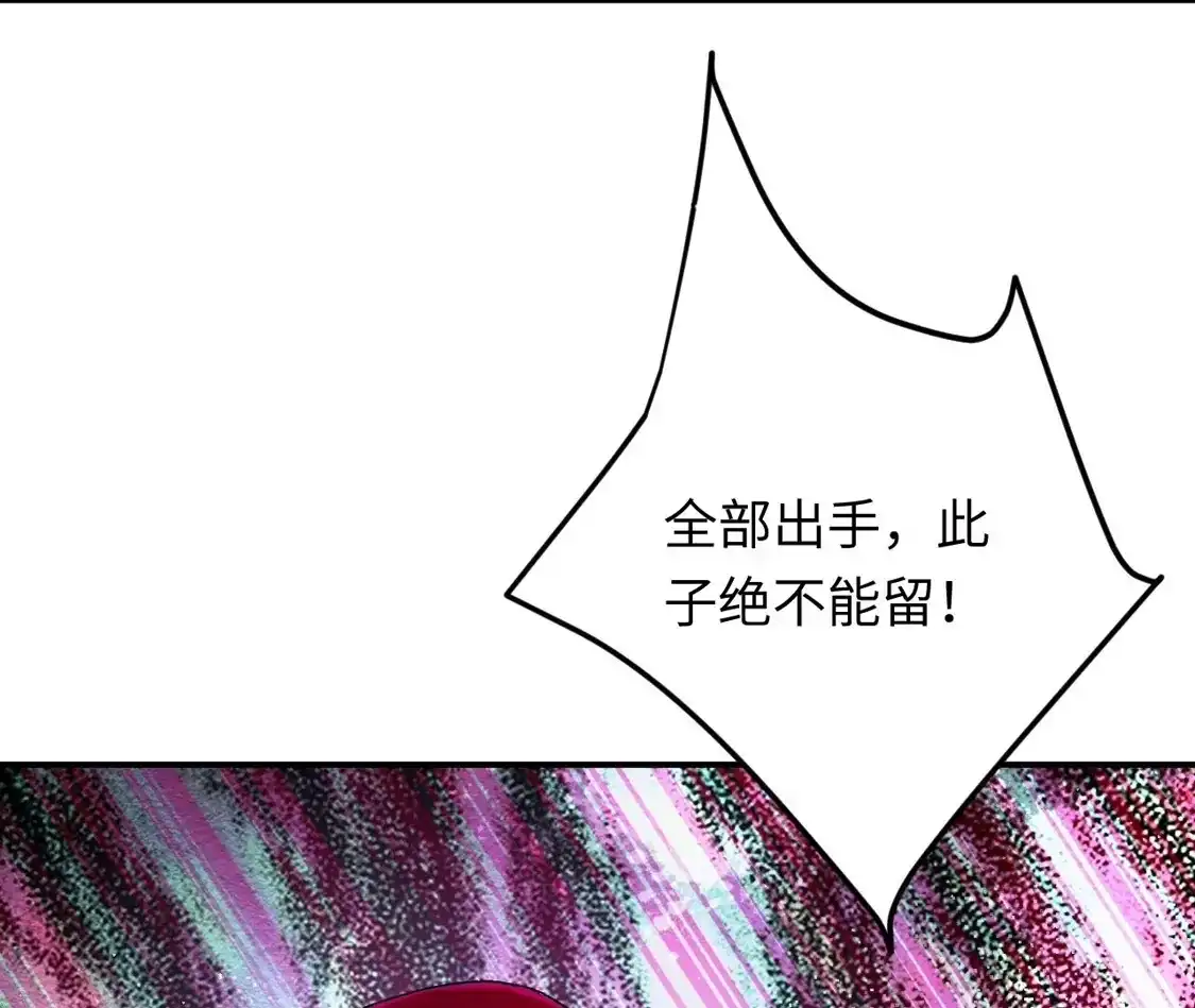 第541页