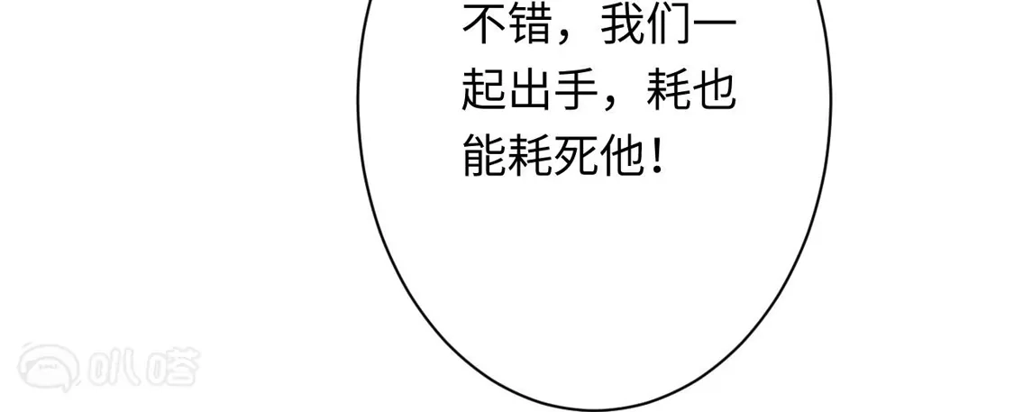 第583页