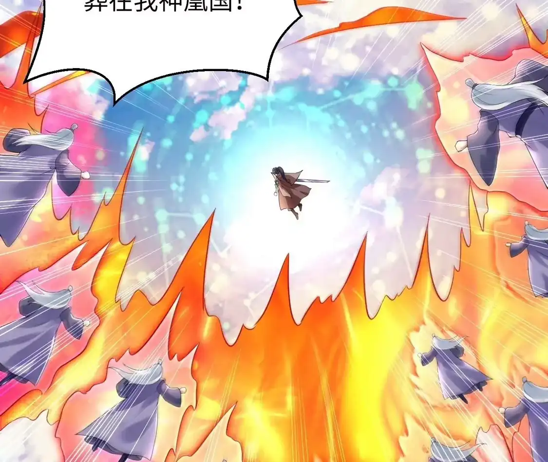 第596页