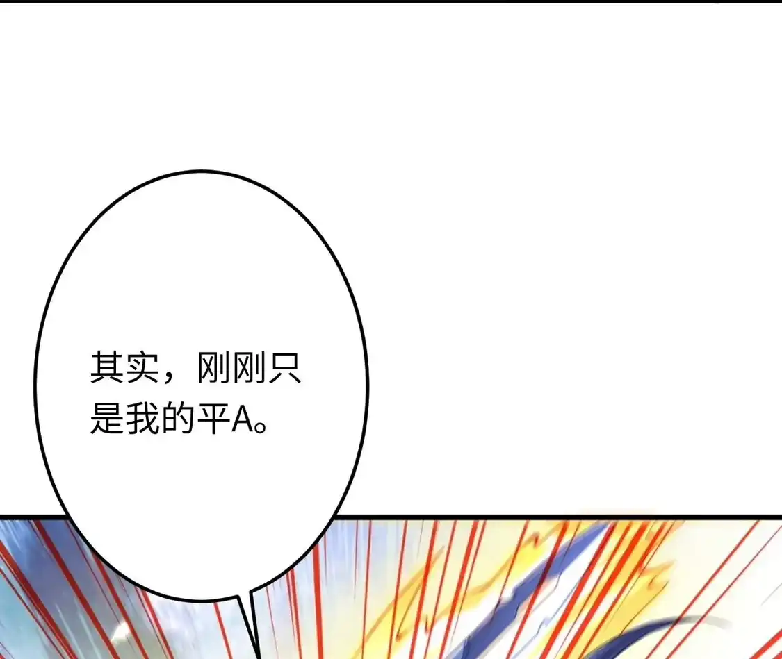 第631页