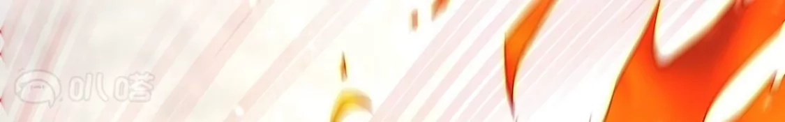 第659页