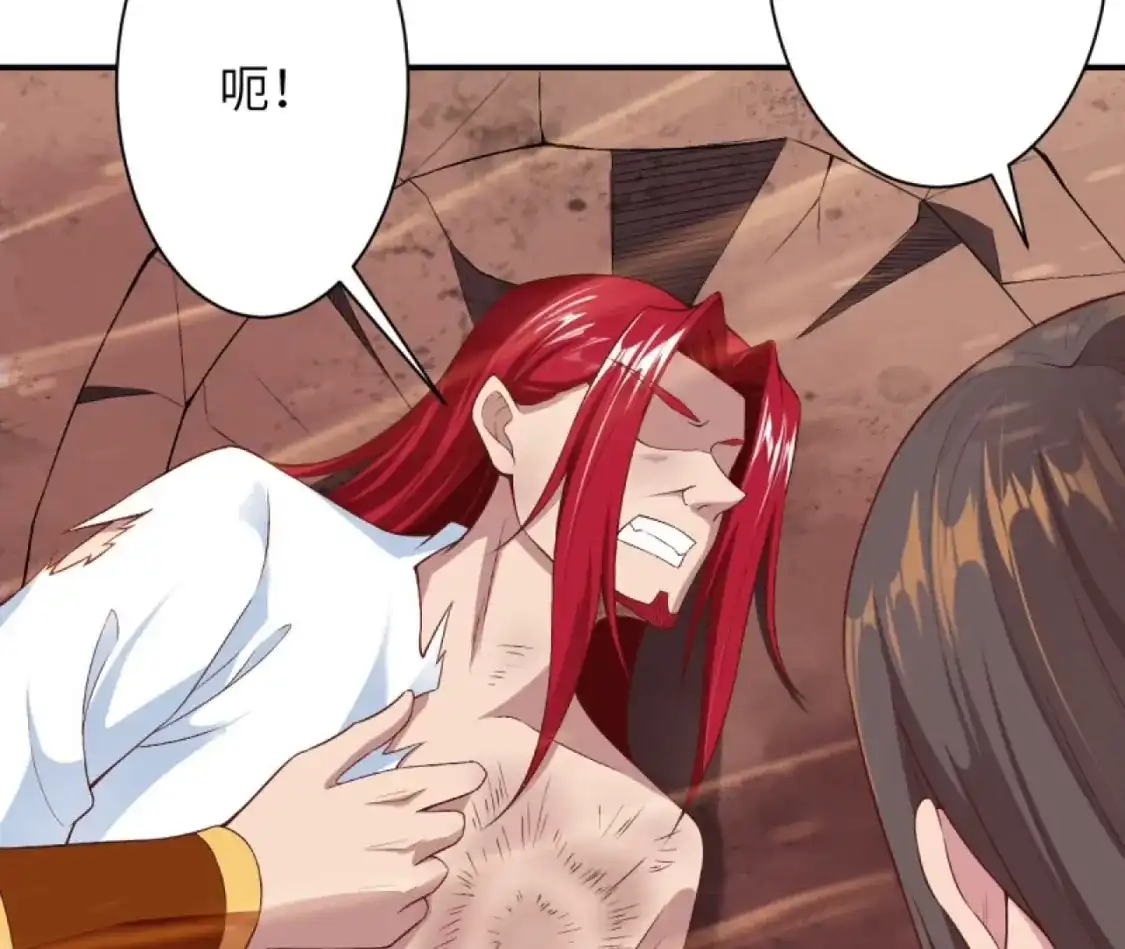 第813页
