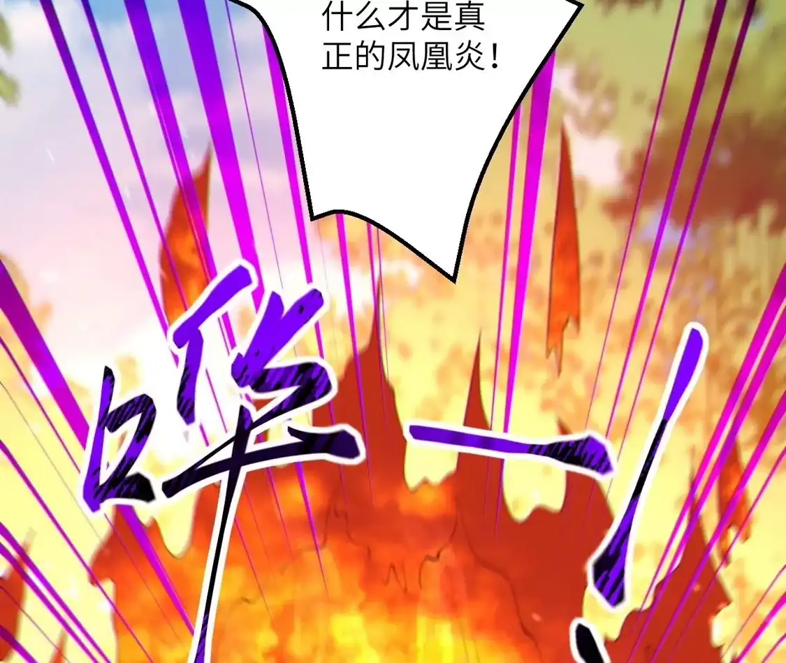 第477页